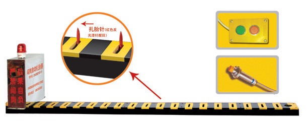 茂县V3嵌入式闯岗自动扎胎器/阻车器